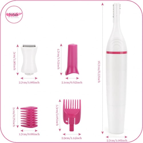 جهاز سينسيتف المتعدد لإزالة الشعر