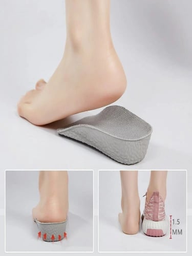 بطانه داخلية TPR لزيادة الطول 3.5 سانتي