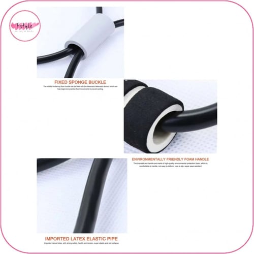 مقاوم رياضي متعدد الاستخدامات