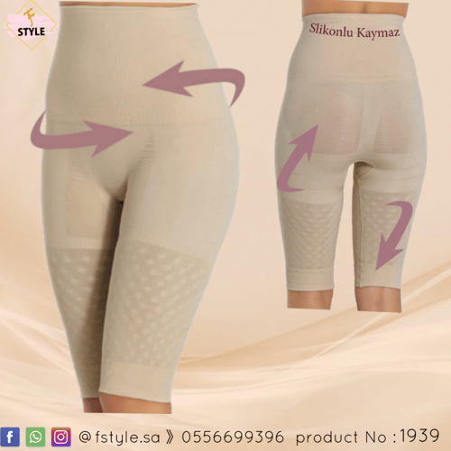 مشد السيلوليت والدوالي
