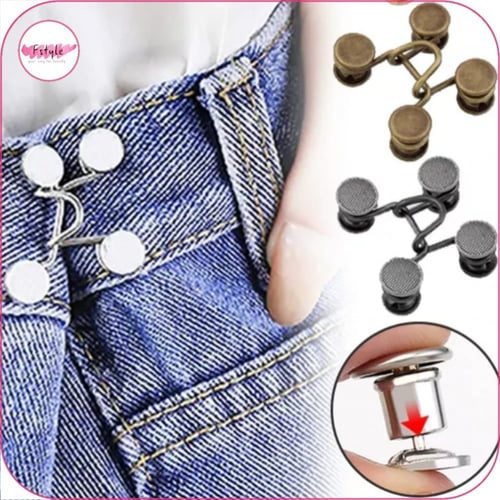 اداة تضييق مقاس الملابس البنطلون قطعتين