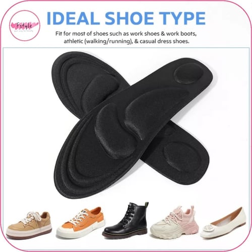 حشوة بطانة داخلية للفلات فوت اسود