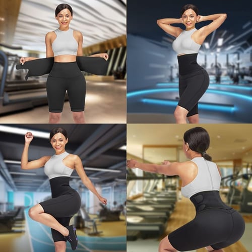 شورت الترا اف ستايل الحراري