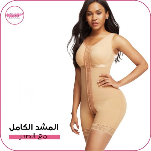 مشد تحكم هوكس مع ضغط قوي