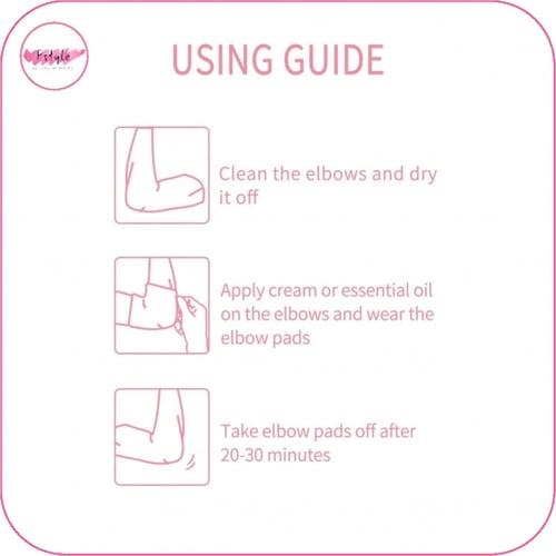 واقي كوع لزيادة الترطيب