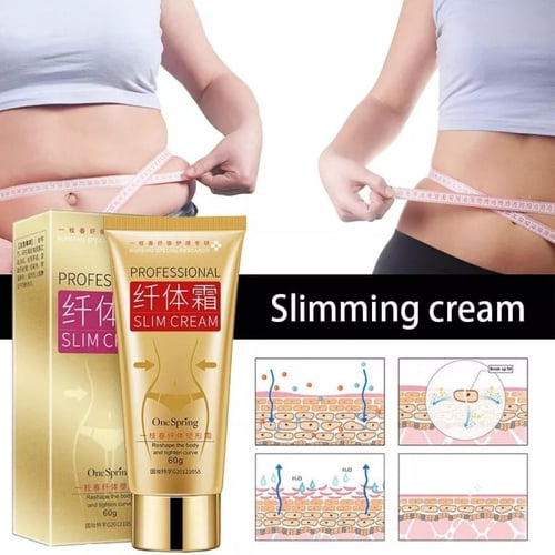 كريم تنحيف بروفشينال سلوليت الذهبي الاصلي