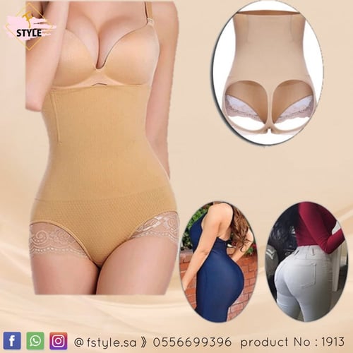 مشد رفع المؤخرة وشد البطن