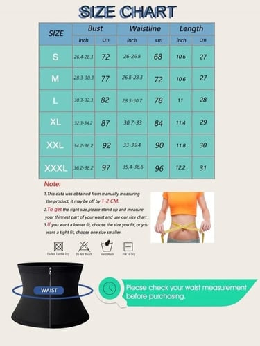 مشد ساونا نيبرون حراري للبطن