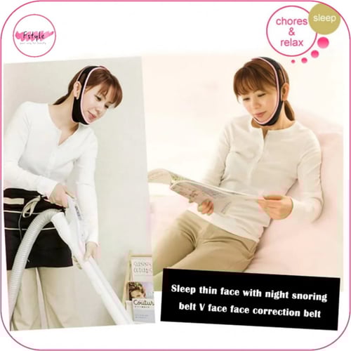 حزام الوجه وشد ترهل الذقن فري سايز