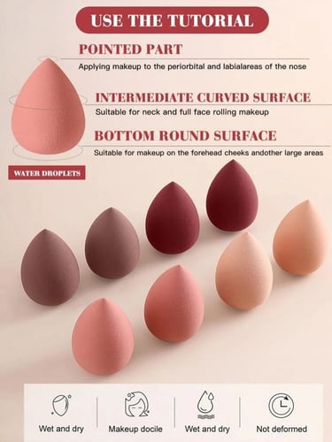 مجموعة اسفنج المكياج بيوتي بلندر مكون من 8 قطع