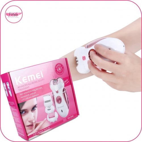 ماكينة إزالة الشعر