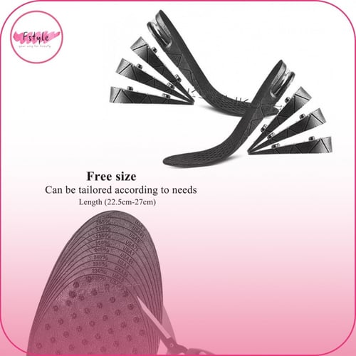 ايفا متعددة المقاسات لزيادة الطول