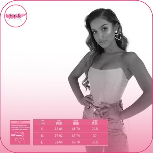 مشد الموضة بوستير للصدر والخصر