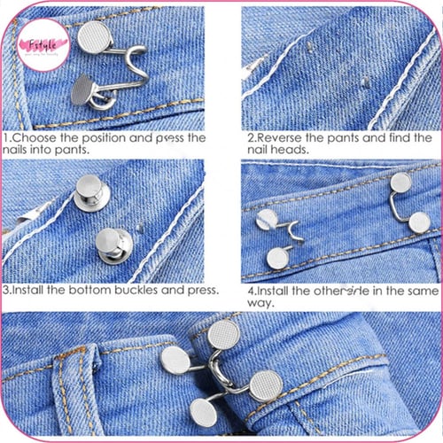 اداة تضييق مقاس الملابس البنطلون قطعتين