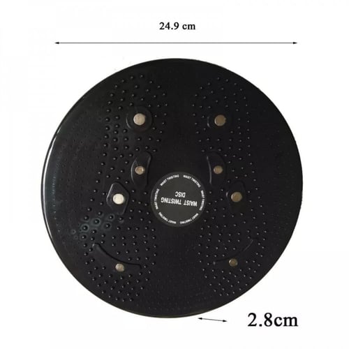 جهاز تمارين الخصر