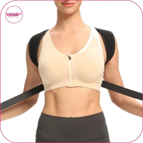 مشد دعم تقوس الظهر