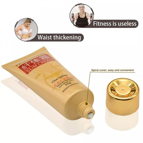 كريم تنحيف بروفشينال سلوليت الذهبي الاصلي