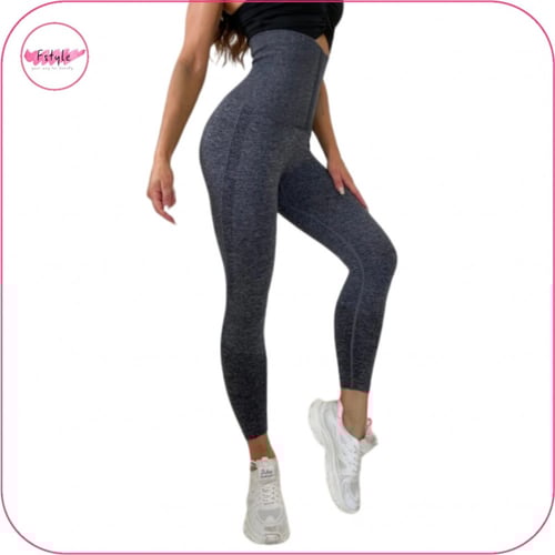 ليقنز رمادي بهوكس للتحكم من الامام