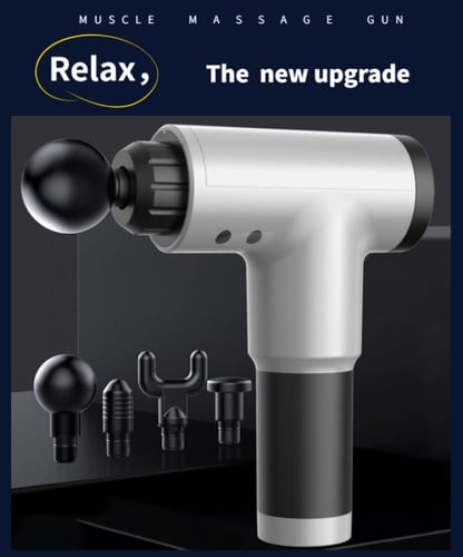 جهاز المساج الذكي