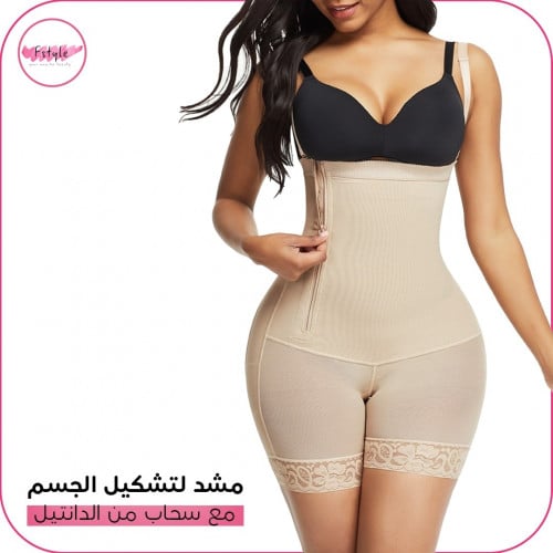 مشد لتشكيل الجسم مع سحاب من الدانتيل