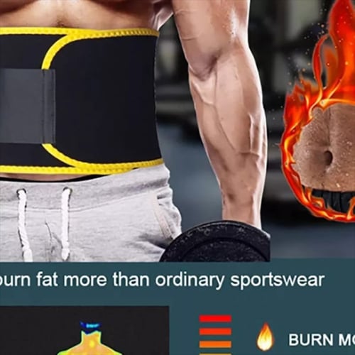 مشد خصر قابل للتعديل