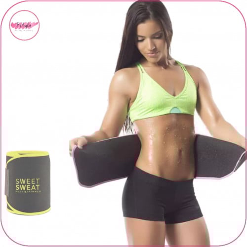 مشد خصر قابل للتعديل