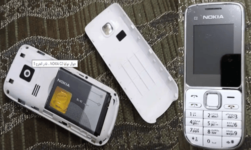 ثلاث بطاريات نوكيا BL-5C بديلة تجارية عدد 3 يطاريا...