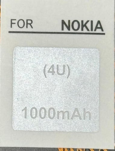 بطارية نوكيا BL-4U تجارية رجال الاعمال متوافقة مع...