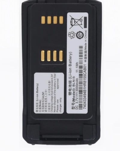 بطارية جهاز تترا الجيشي EADS Cassidian Tetra حجم(...