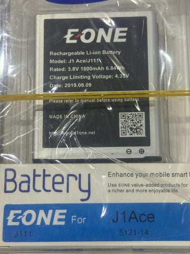 بطارية جالكسي J1 ACE /J111 سامسونج موديل