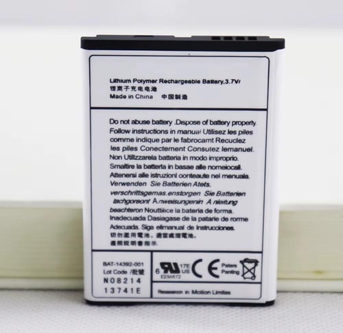 بطارية بلاك بيري بولد M-S1 متوافقة مع جولات بلاك ب...