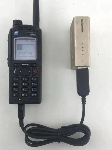 شاحن سيارة لموتورولا mth800 ، mth600 ، mtp850 ، mt...