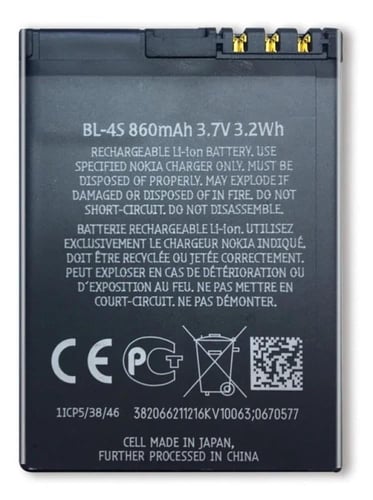 بطارية نوكيا BL-4S الاصلية انتاج 2025 لنوكيا 3600S...