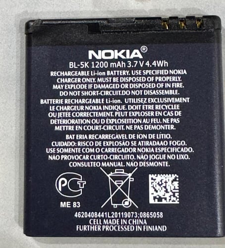 بطارية نوكيا BL-5K الاصلية انتاج جديد2025 جوال نوك...