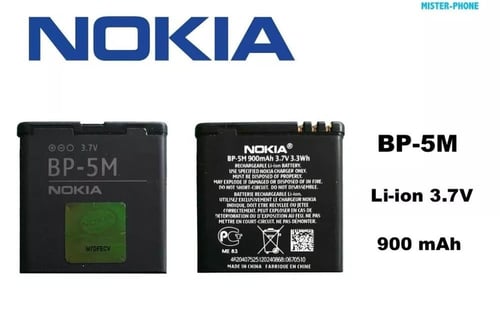 بطارية نوكيا BP-5M الاصلية Navigator نوكيا 6110 نا...