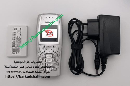 بطارية نوكيا الفيصلية BLD-3 الاصلية انتاج جديد بطا...