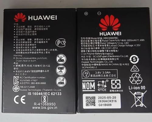 بطارية هواوي موديل HB824666RBC الاصلية صناعة تايلن...