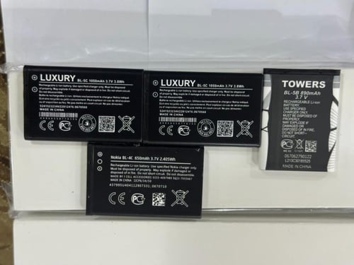 بطارية نوكيا NOKIA BL-4C تجارية وجهاز البيان الكبي...