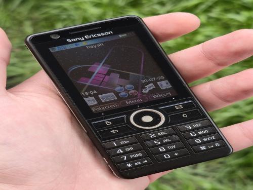 طقم اصلاح سوني إريكسون G900 "الذكاء في أبهى حُلّة:...