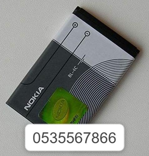 بطارية نوكيا الاصلية BL-4C متوافقة مع جوال برج الع...