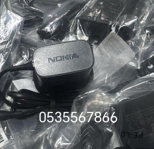 شاحن نوكيا الاصلي مسمار صغير N95 ثلاثي الاصلي 100...