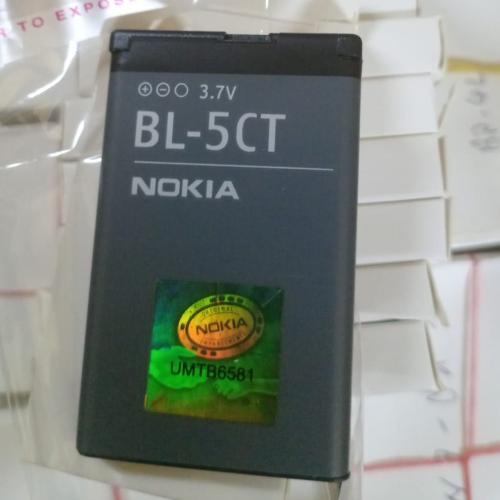 بطارية نوكيا BL-5CT الاصلية متوافقة من جولات 3720C...