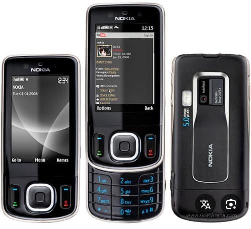 غطاء وكفر جوال نوكيا 6260 Nokia 6260 slide