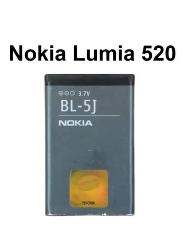 بطارية نوكيا BL-5J الاصلية Nokia 5228 5230 5800 C3...