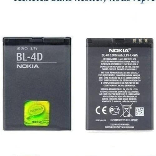 بطارية نوكيا الاصلية NOKIA BL-4D BATTERY Nokia N97...