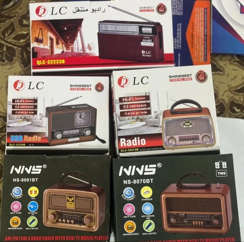 راديو مع ساعه وكشاف LED و سماعة بلوتوث متنقل-DLC-3...