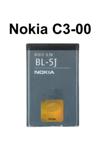 بطارية نوكيا BL-5J الاصلية Nokia 5228 5230 5800 C3...