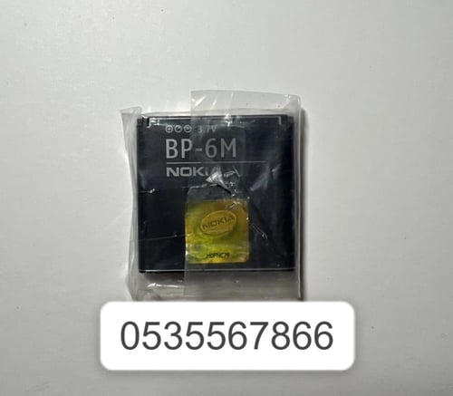 بطارية نوكيا BP-6M الاصلية جوال N77 3250/6280/N73/...