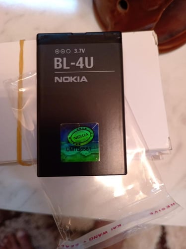 بطارية نوكيا BL-4U الاصلية متوافقة مع جوال E66 – E...