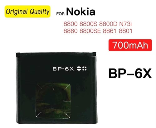 بطارية نوكيا BP-6X الاصلية بطارية جوال نوكيا 8800...